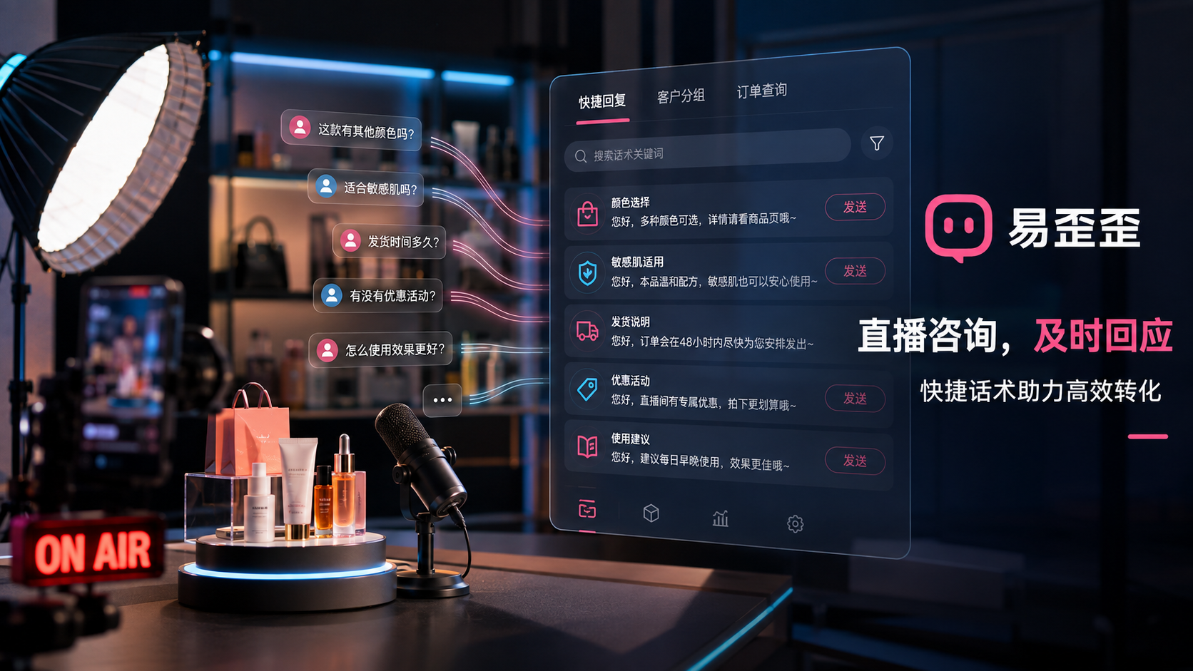 HelloWorld手机版怎么获取