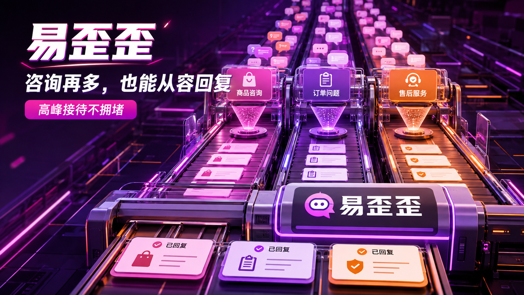 HelloWorld反馈问题