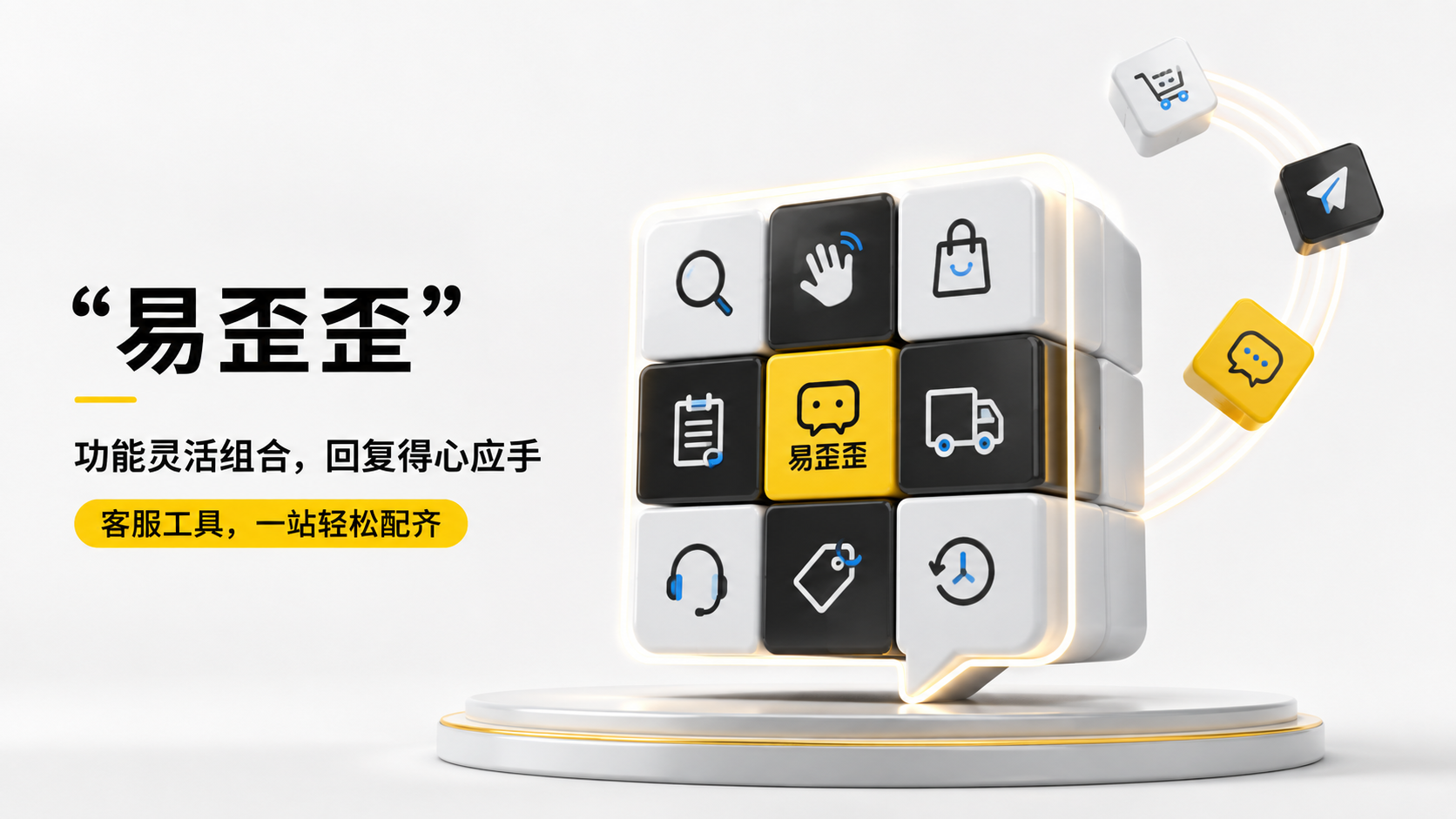 HelloWorld手机版怎么获取