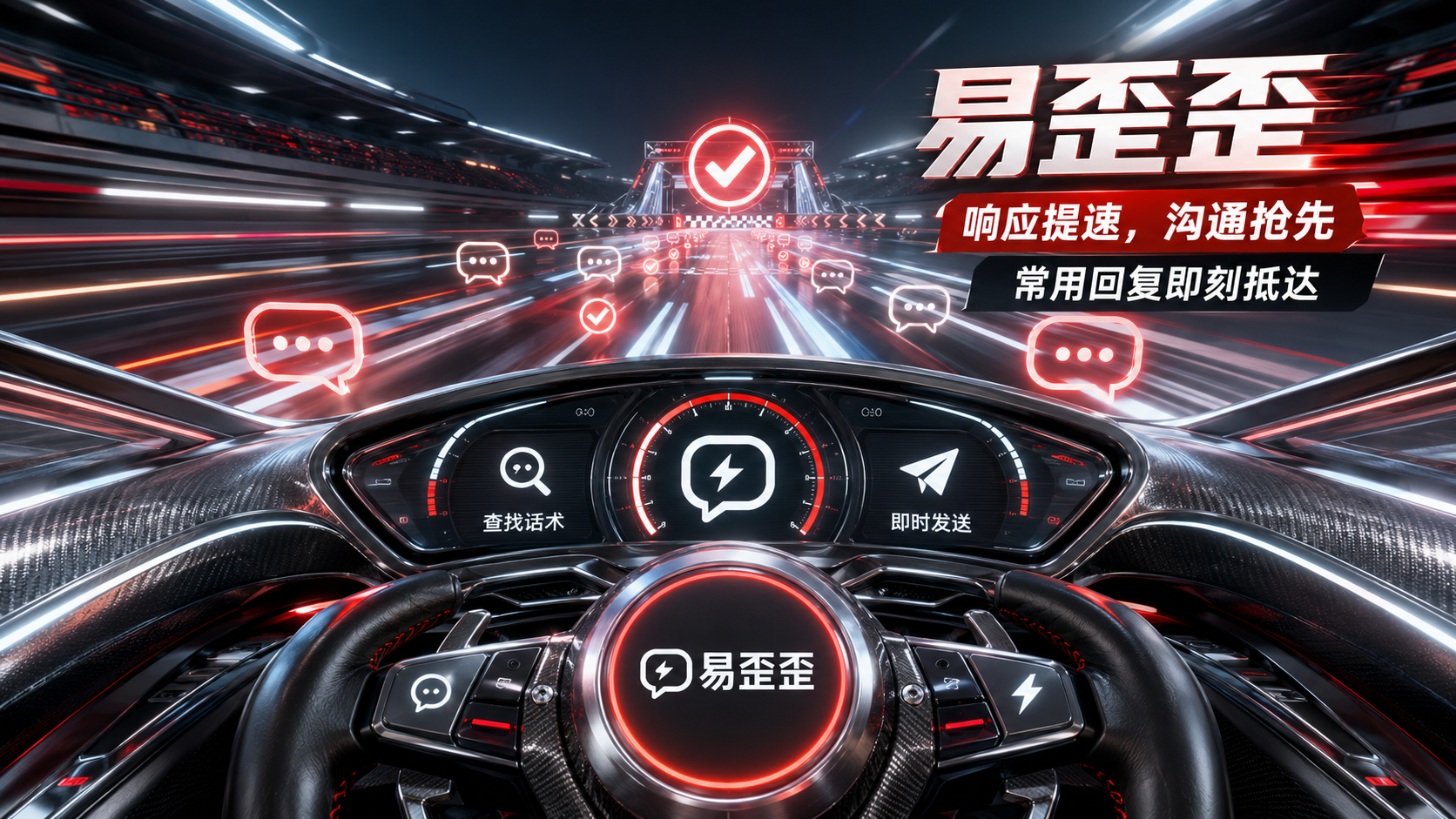 HelloWorld 使用流程一步步讲解
