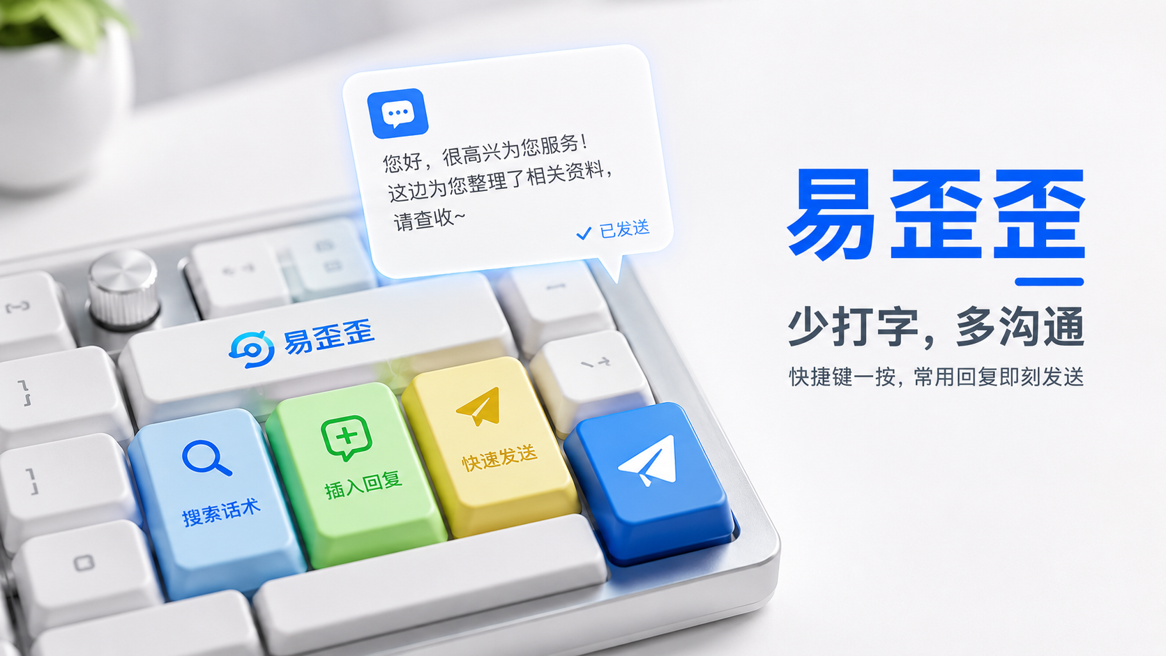 HelloWorld 使用步骤完整整理 HelloWorld 使用步骤完整整理