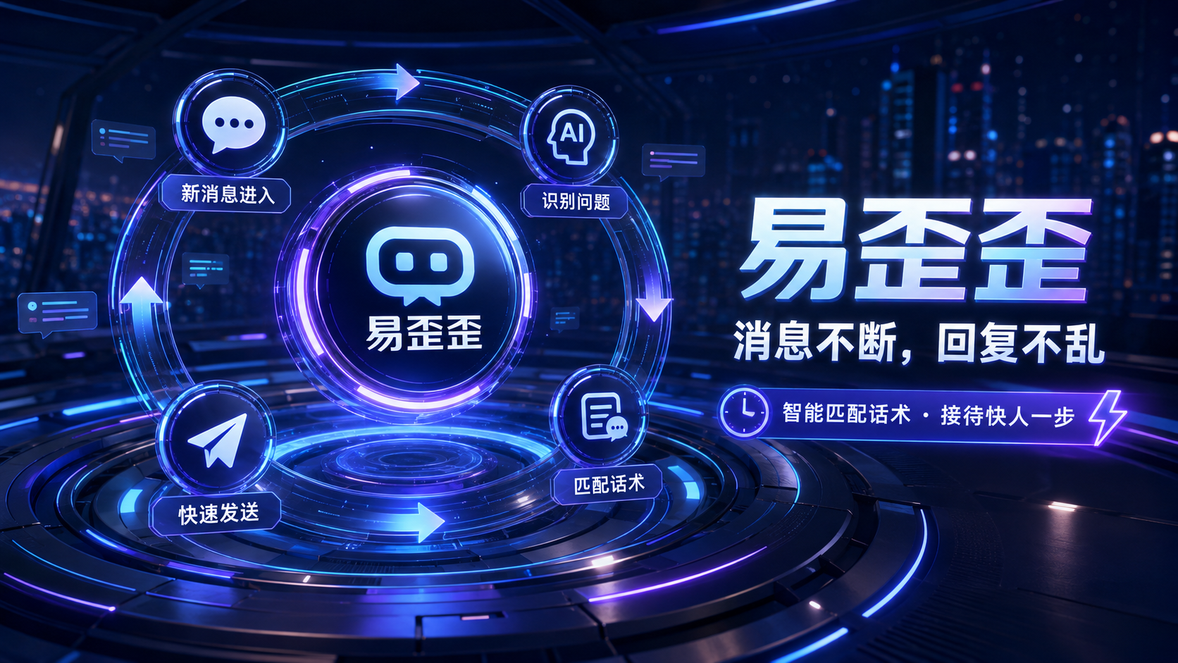 HelloWorld反馈问题